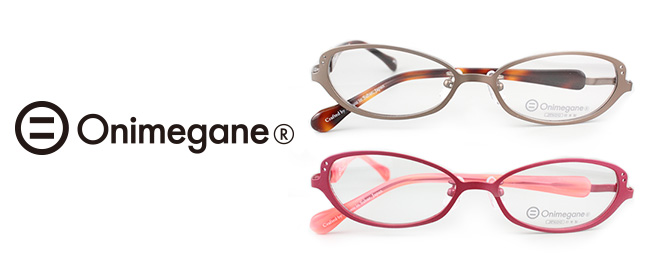 onimegane onimegane